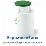 Септики Евролос Био по низким ценам Септики Евролос Био по низким ценам